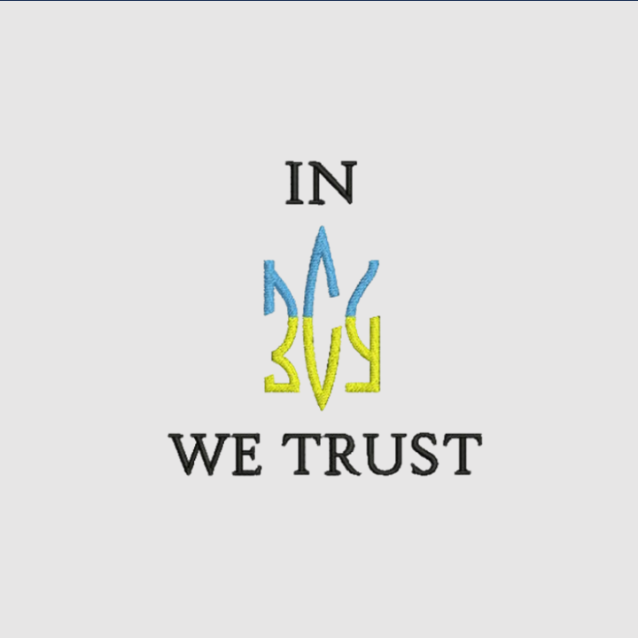 In ZSU We Trust | Embroidered Hoodie | Regular Fit