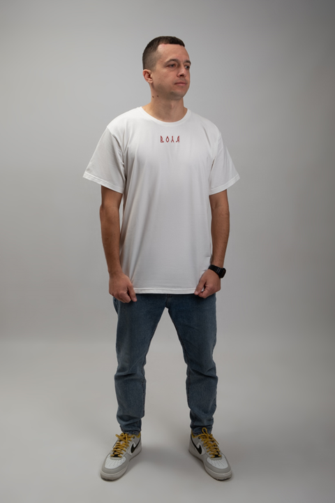 The Will | Embroidered T-Shirt | Regular Fit