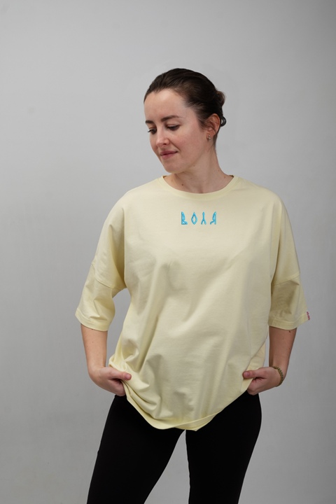 The Will | Embroidered T-Shirt | Oversized Fit